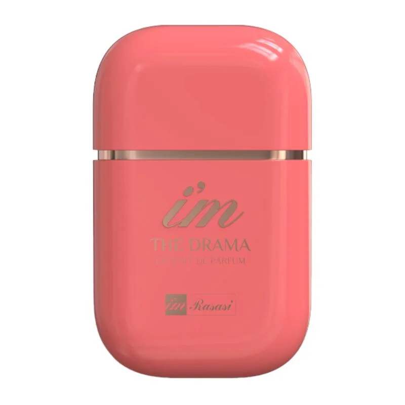 الرصاصي أنا راساسي ذا دراما إمباكت